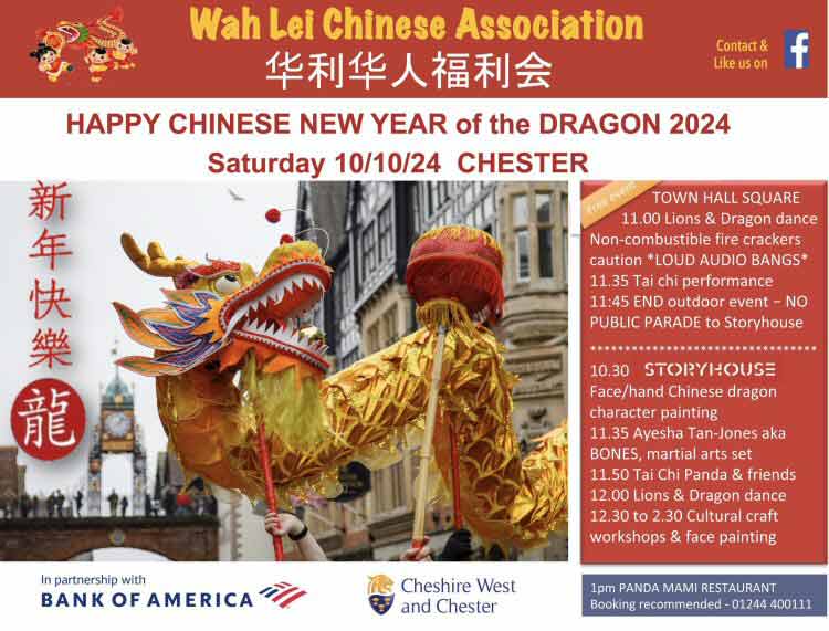 Chestertourist.com - Chinese New Year Flyer Page Two